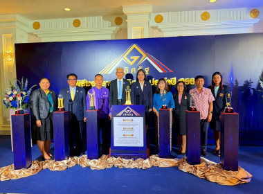 พิธีมอบรางวัลเลิศรัฐ ประจำปี พ.ศ. 2568 จัดโดย ... พารามิเตอร์รูปภาพ 15